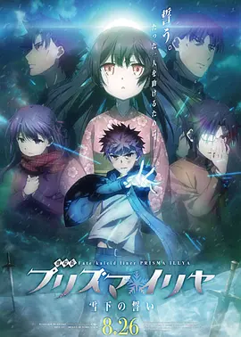 欧美成人免费电影