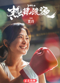 欧美成人免费电影